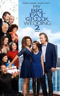 My Big Fat Greek Wedding 2 poster