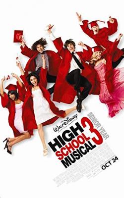 High School Musical 3 poster