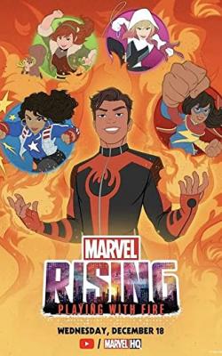 Marvel Rising: Playing with Fire poster