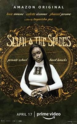 Selah and the Spades poster