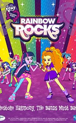 My Little Pony: Equestria Girls - Rainbow Rocks poster