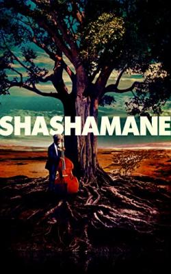 Shashamane poster