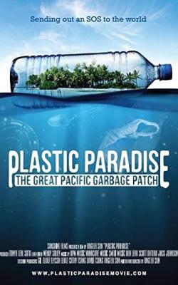Plastic Paradise: The Great Pacific Garbage Patch poster