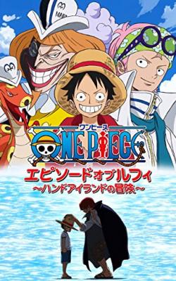 One Piece: Episode of Luffy - Adventure on Hand Island poster