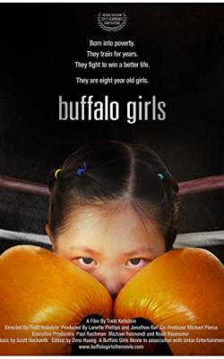Buffalo Girls poster
