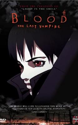 Blood: The Last Vampire poster