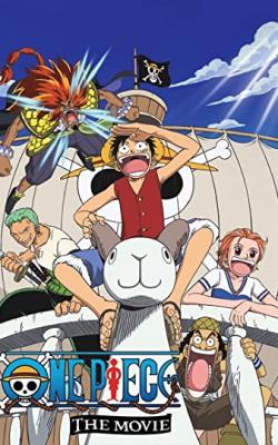 One Piece: The Movie poster