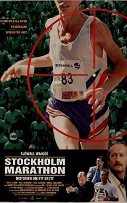 Stockholm Marathon poster