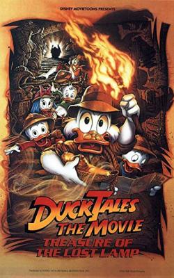 DuckTales the Movie: Treasure of the Lost Lamp poster