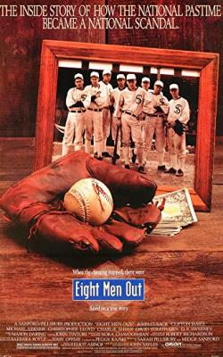 Eight Men Out poster