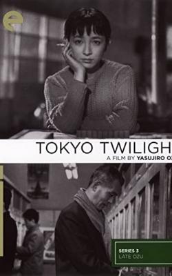 Tokyo Twilight poster