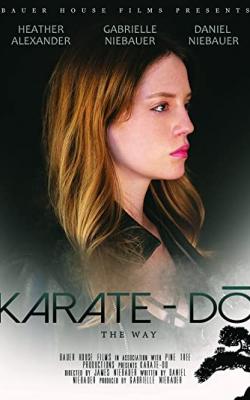 Karate Do poster