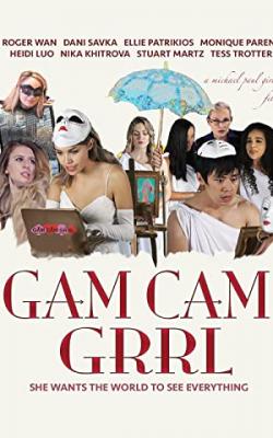 Gam Cam Grrl poster