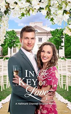 In the Key of Love poster
