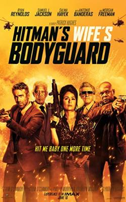 The Hitman's Wife's Bodyguard poster