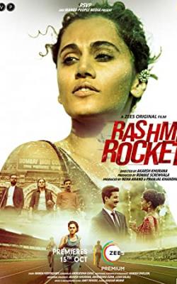 Rashmi Rocket poster