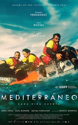 Mediterráneo poster