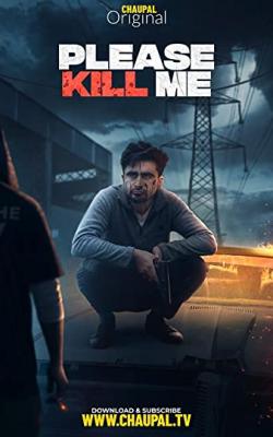 Please Kill Me poster