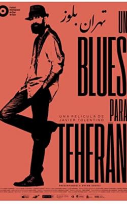 Tehran Blues poster