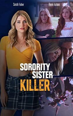 Sorority Sister Killer poster